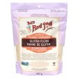 Bob s Red Mill Vital Wheat Gluten - 567g Online now