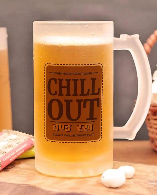 Chill Out Funny Quotes Printed Glass Beer Mug | 470 ml Supply