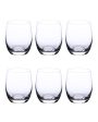 Club Whiskey Glass Clear Bohemia Crystal Beverageware | Set of 6 | 3 x 4 inches | 300ml Online