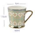 Golden Leaves Pattern Fine Bone China Golden Tea Cups | 160ML | Set of 6 For Cheap