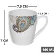 Bone China Handmade Painted Peacock Design Tea Coffee Cups | Set of 6 | 160 ML Supply