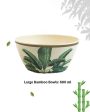 Banana Leaf Biodegradable Dinner Bamboo Bowls | Set Of 4 | 680 ML | 6 x 3 inches Supply