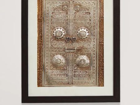 Islamic Door Of Holy Kaaba Wall Painting | 15 X 19 inches Discount