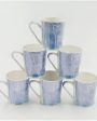 Blue Leaf Bone China Coffee Mugs | 175 ml | Set of 6 Online Sale