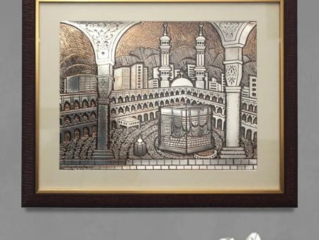 Islamic Holy Khana Kaaba Wall Painting | 19 X 15 inches Fashion